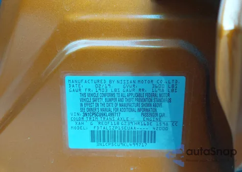 2019 Nissan Kicks Sv из США, поврежденный, VIN 3N1CP5CU9KL499717